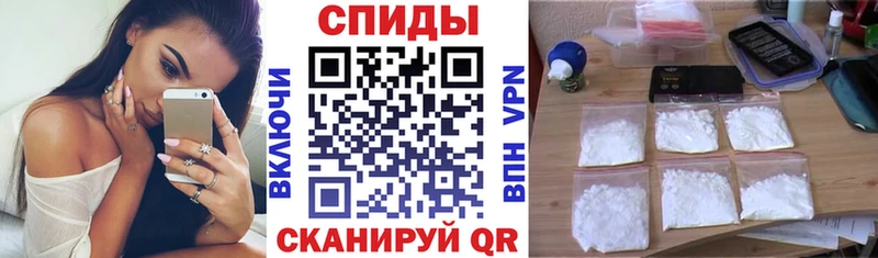 Amphetamine VHQ  Миллерово 