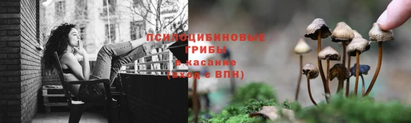 меф VHQ Абдулино