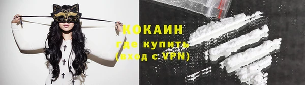 меф VHQ Абдулино
