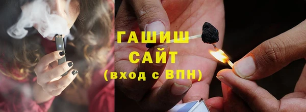 круглые Алзамай