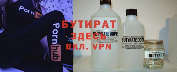 меф VHQ Абдулино