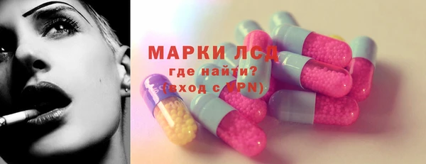 меф VHQ Абдулино
