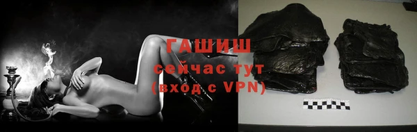 прущая мука Абинск