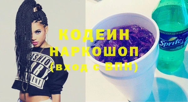 меф VHQ Абдулино