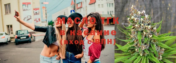меф VHQ Абдулино