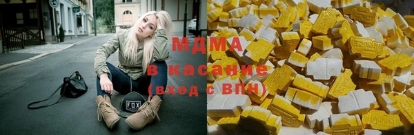 ALPHA-PVP Алексин