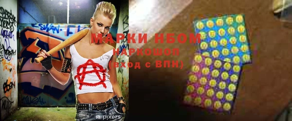 меф VHQ Абдулино