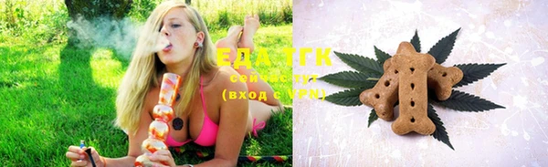 прущая мука Абинск