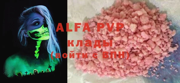 меф VHQ Абдулино
